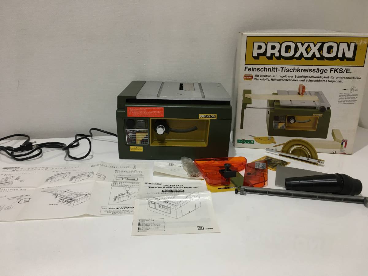 『炎炎ノ消防隊』 Proxxon 28070 サーキュラソウテーブル スーパー 工具/メンテナンス