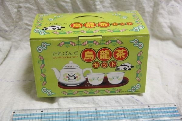 Неиспользованная керамика таронга та ryuda tea set searg