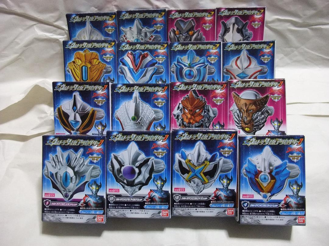 新品未開封 ULTRA REPLICA ウルトラレプリカ スパークレンス ギンガ