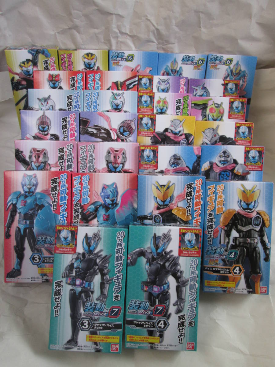 新品未開封 SO-DO CHRONICLE 層動 仮面ライダーオーズ 装動 リバイ