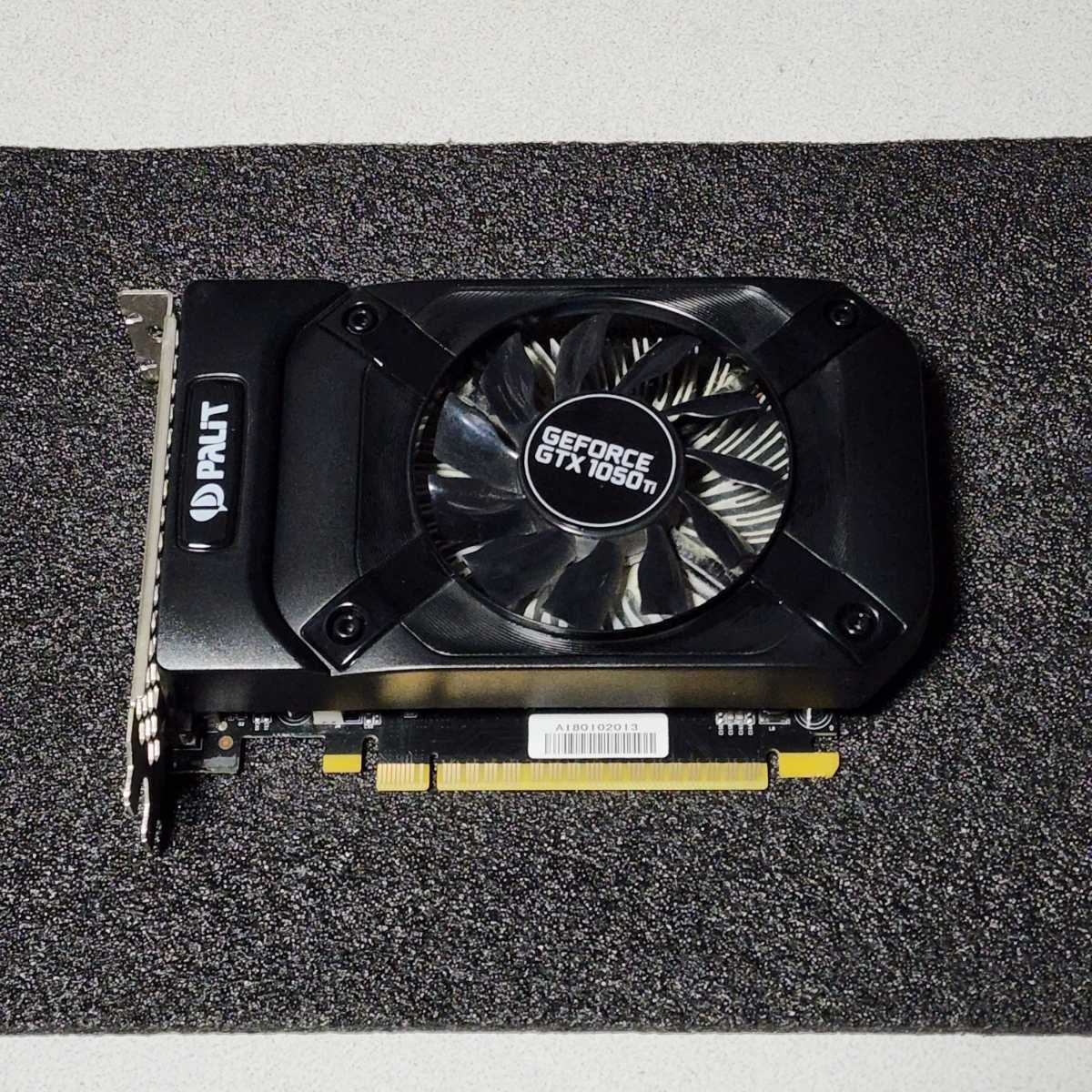 動作確認済み)GeForce1050ti 4GB Palit GTX1050TI StormX 4GB 動作確認済み