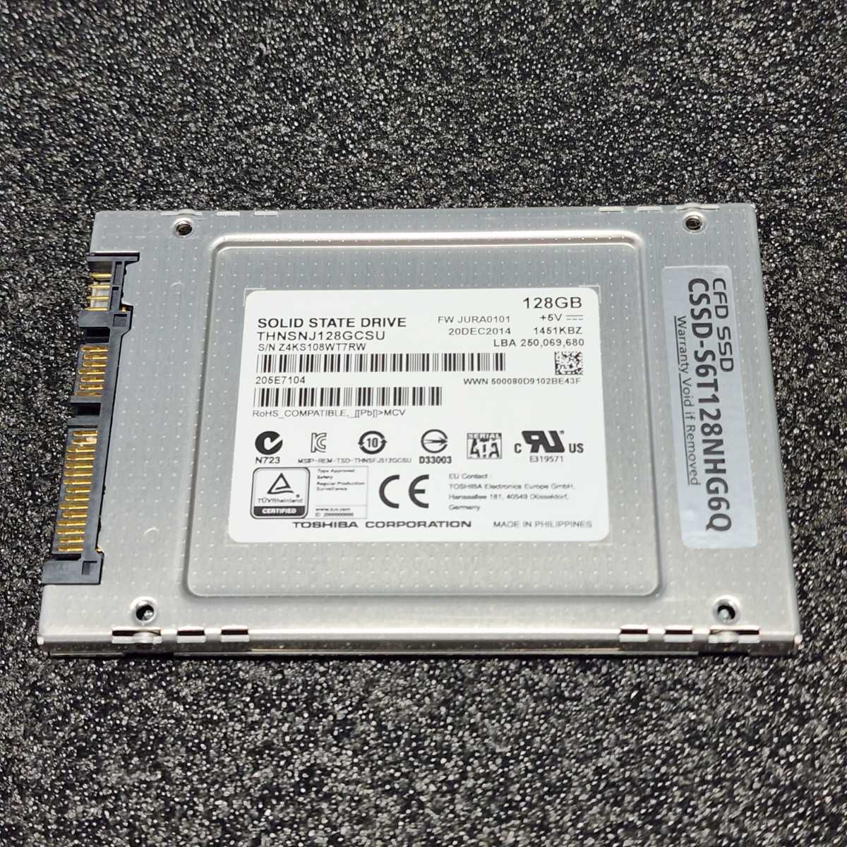 動作確認済み】CFD SSD 128GB 2.5インチ allerton.com.uy