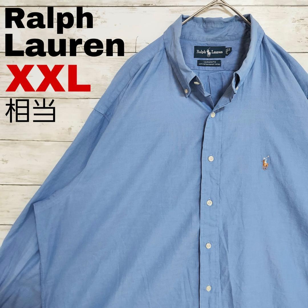 人気ブランドを 【希少☆US輸入90s】ラルフローレン レア】 90