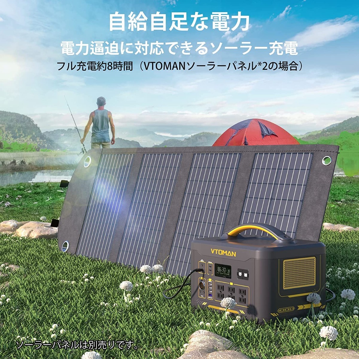新品 ポータブル電源 大容量 1408Wh 440000mAh 1000w 2000w LiFePO4