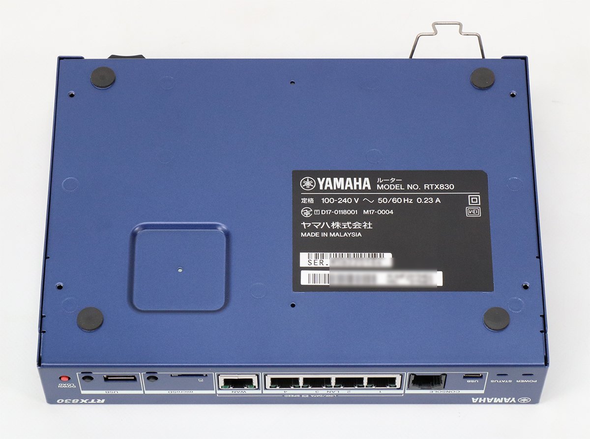 YAMAHA ヤマハ RTX830 ギガアクセスVPNルーター | www.jarussi.com.br