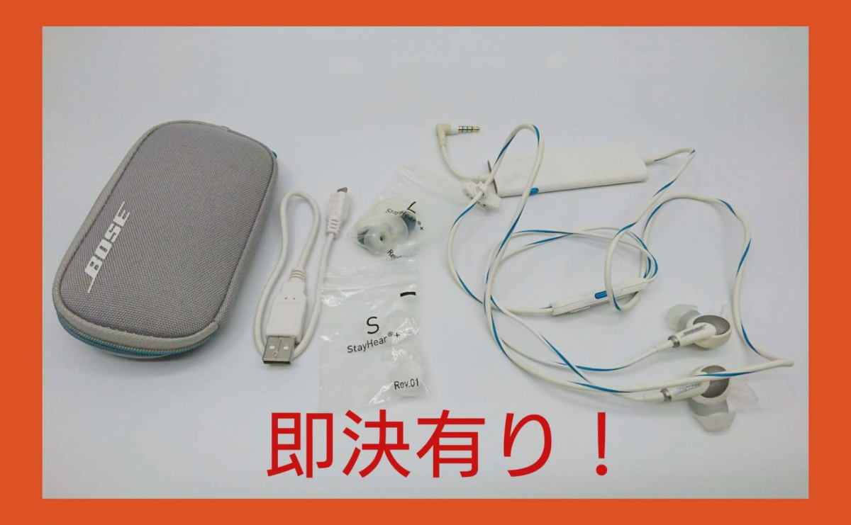 skyld etnisk helvede Bose QuietComfort 20 Acoustic Noise Cancelling headphones Android devices  ホワイトイヤホン ノイズキャンセリング 有線 マイク 2515 www.cleanlineapp.com