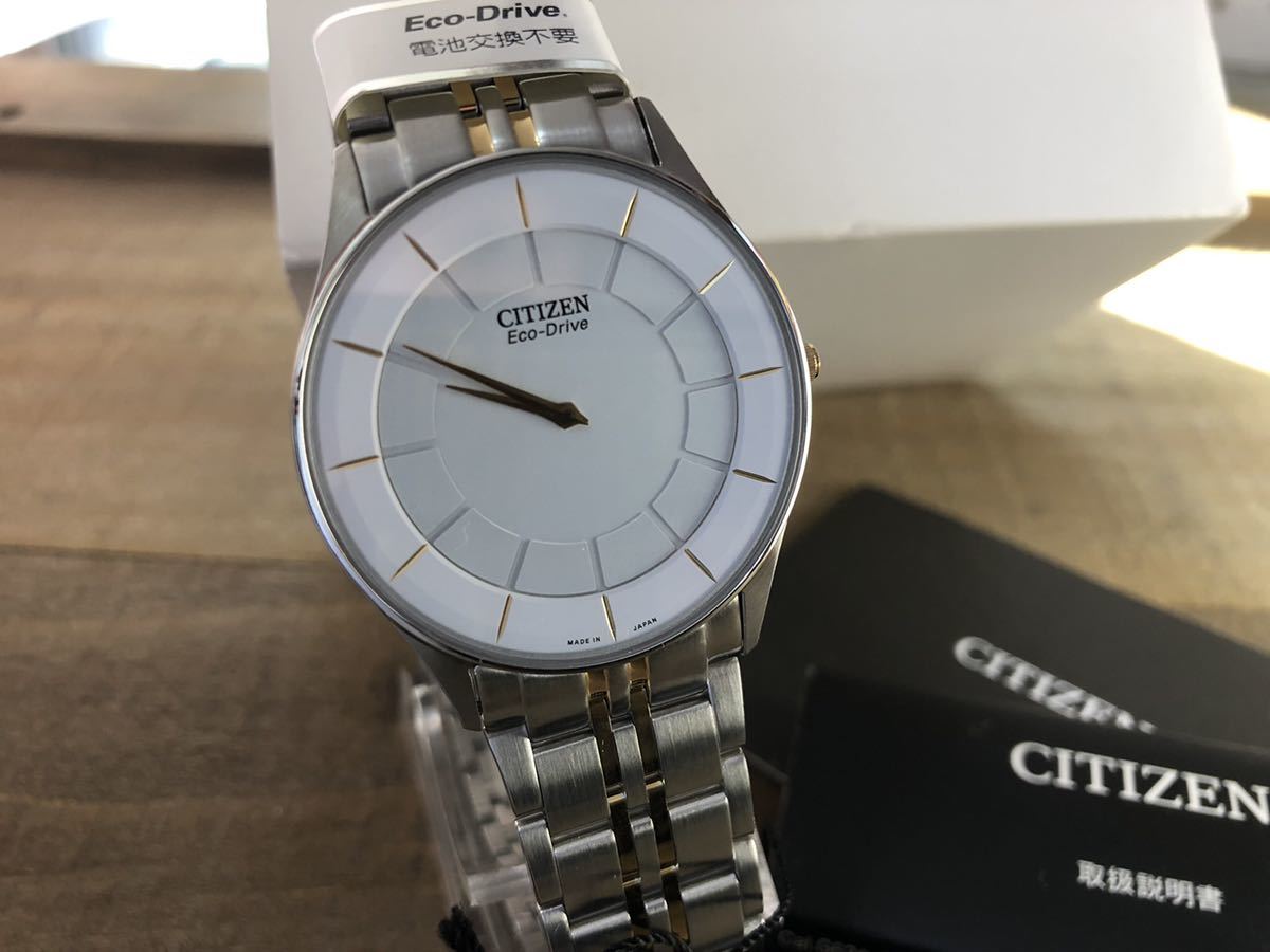 メンズ ヤフオク! シチズンコレクション CITI... - シチズンコ
