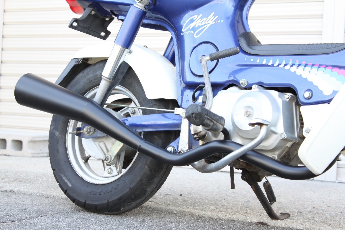 rb-works製 シャリー メガホンマフラー 耐熱ブラック | noonanwaste.com