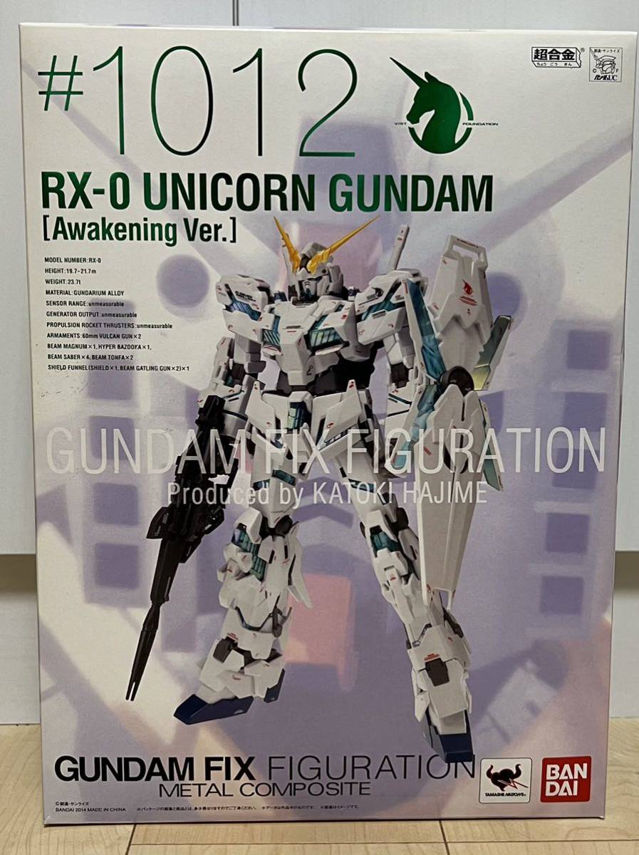 BANDAI超合金#1012 RX-0ユニコーンガンダム覚醒仕様
