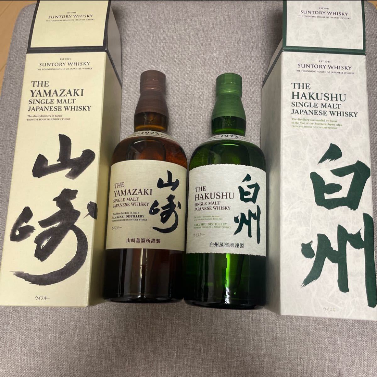 ウィスキー サントリー 箱付 未開封の通販 by Yoshh's shop|ラクマ ウィスキー サントリー 箱付 未開封の通販 by Yoshh's shop|ラクマ