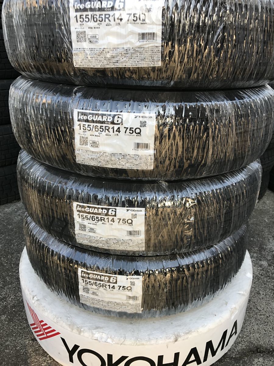 42%割引22年製!送料込み!全国一律25800円! 155/65R14 ヨコハマタイヤ スタッドレスiceGURD6 IG60 新品 4本セット アイスガード - www.promotionalproductsireland.ie 42%割引22年製!送料込み!全国一律25800円! 155/65R14 ヨコハマタイヤ スタッドレスiceGURD6 IG60 新品 4本セット アイスガード - www.promotionalproductsireland.ie