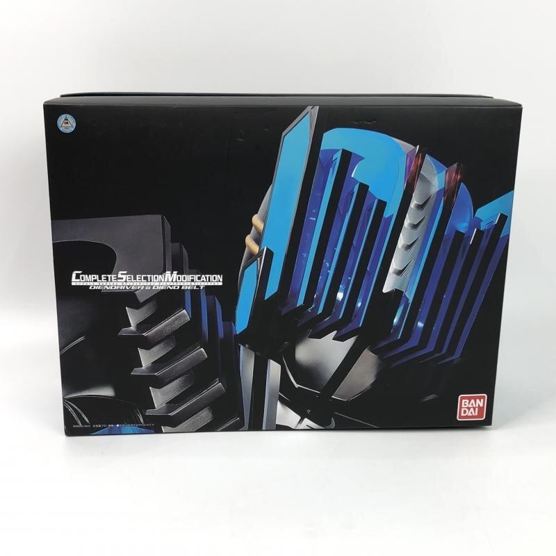 ディエンドライバー CSM 仮面ライダーディケイド Yahoo!フリマ(旧)-