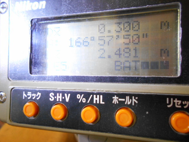 220620測量☆NIKON☆ニコントータルステーション（光波）NST-10SC_画像9