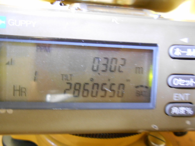 220701測量☆TOPCON☆トプコントータルステーション(光波)GTS 220701測量☆TOPCON☆トプコントータルステーション(光波)GTS