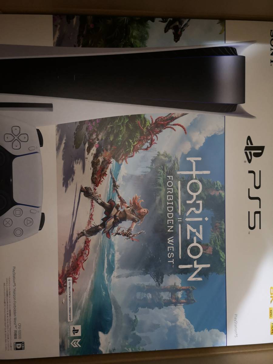 新品 SONY PlayStation5 プレイステーション5 本体 CFIJ-10000