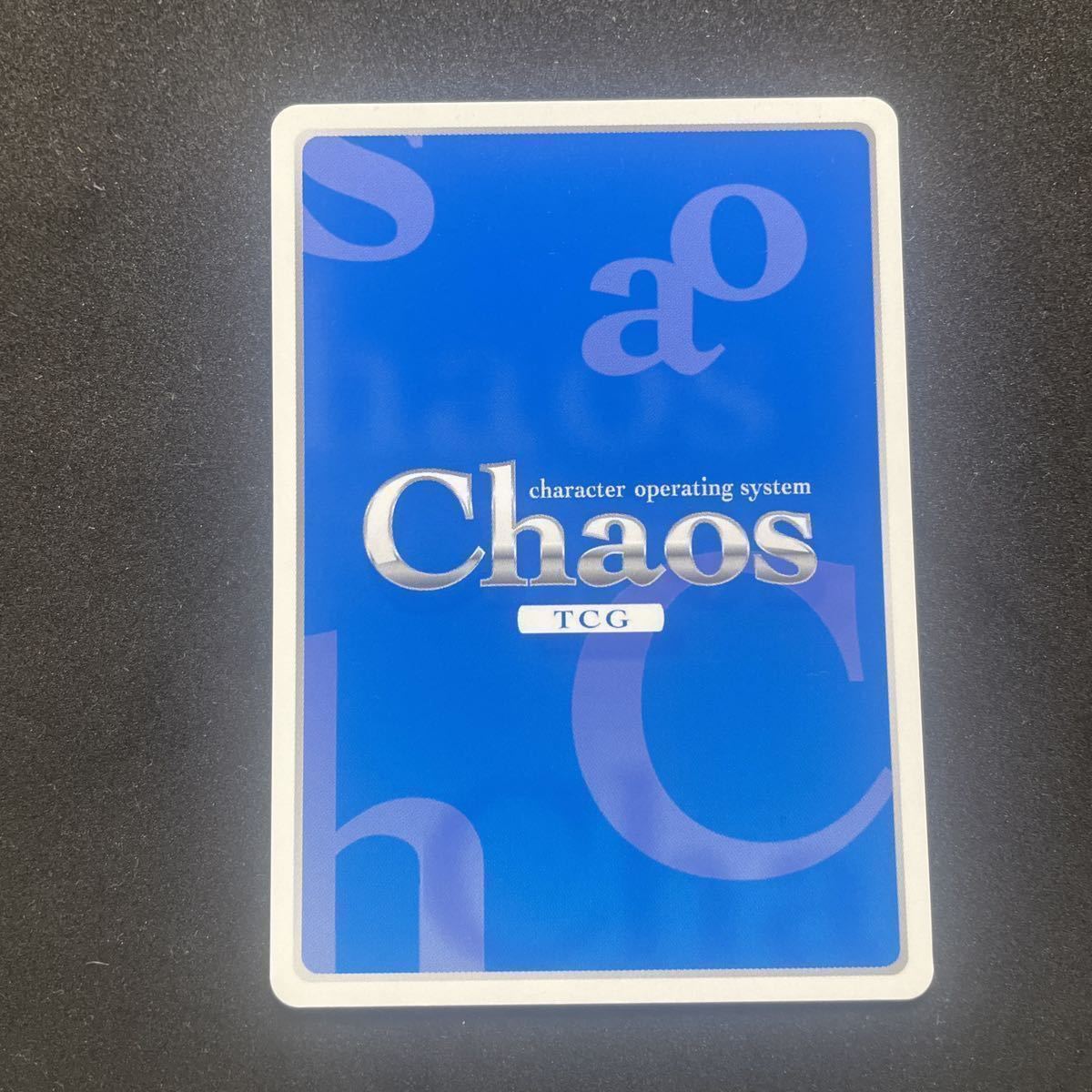 激安人気新品 chaos 狂愛の黒翼 アルベド SP サイン millenniumkosovo.org