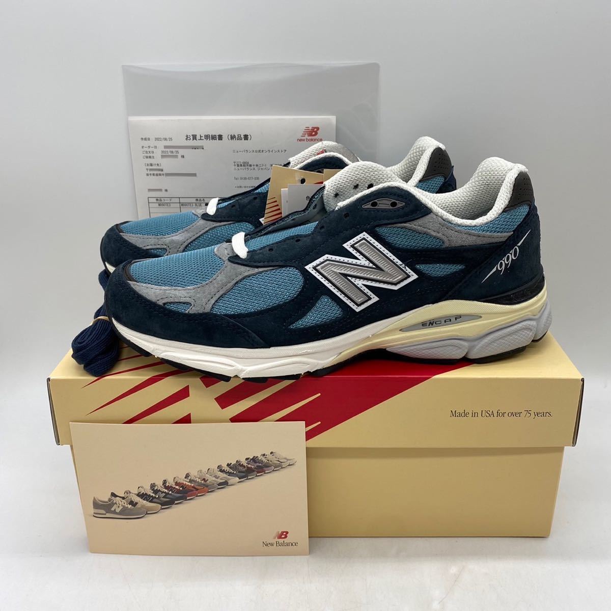 【27cm】新品 NEW BALANCE M990TE3 V3 CASTLEROCK NAVY ニューバランス キャッスルロック ネイビー (M990TE3) 3381