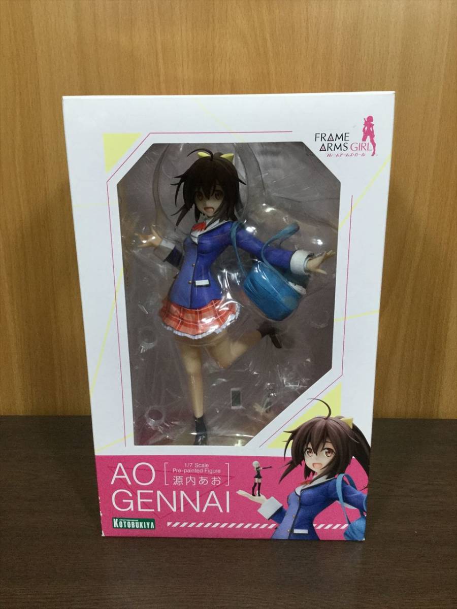 27) コトブキヤ フレームアームズ・ガール 源内あお 1/7スケール 27) コトブキヤ フレームアームズ・ガール 源内あお 1/7スケール