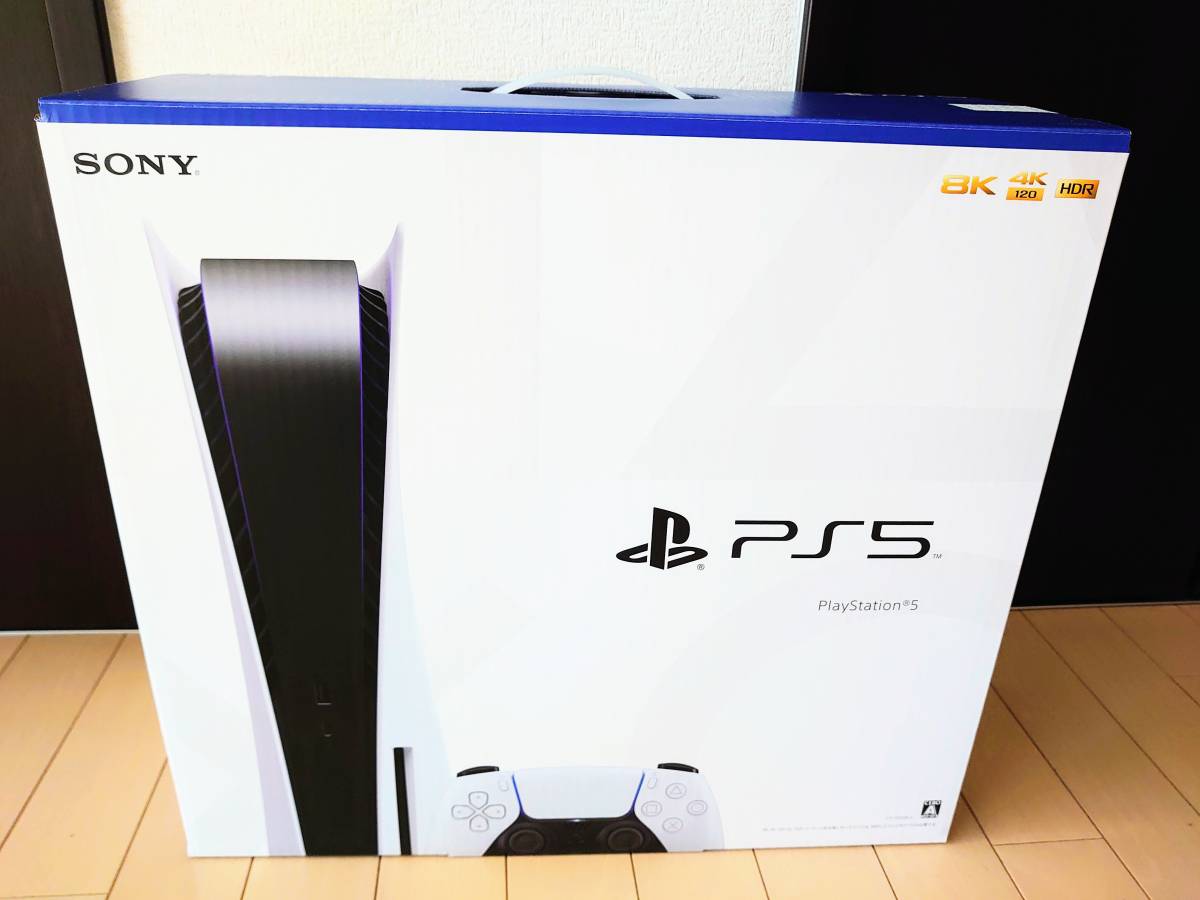 プレイステーション5 PS5 CFI-1200A01(新型番) ディスク搭載モデル