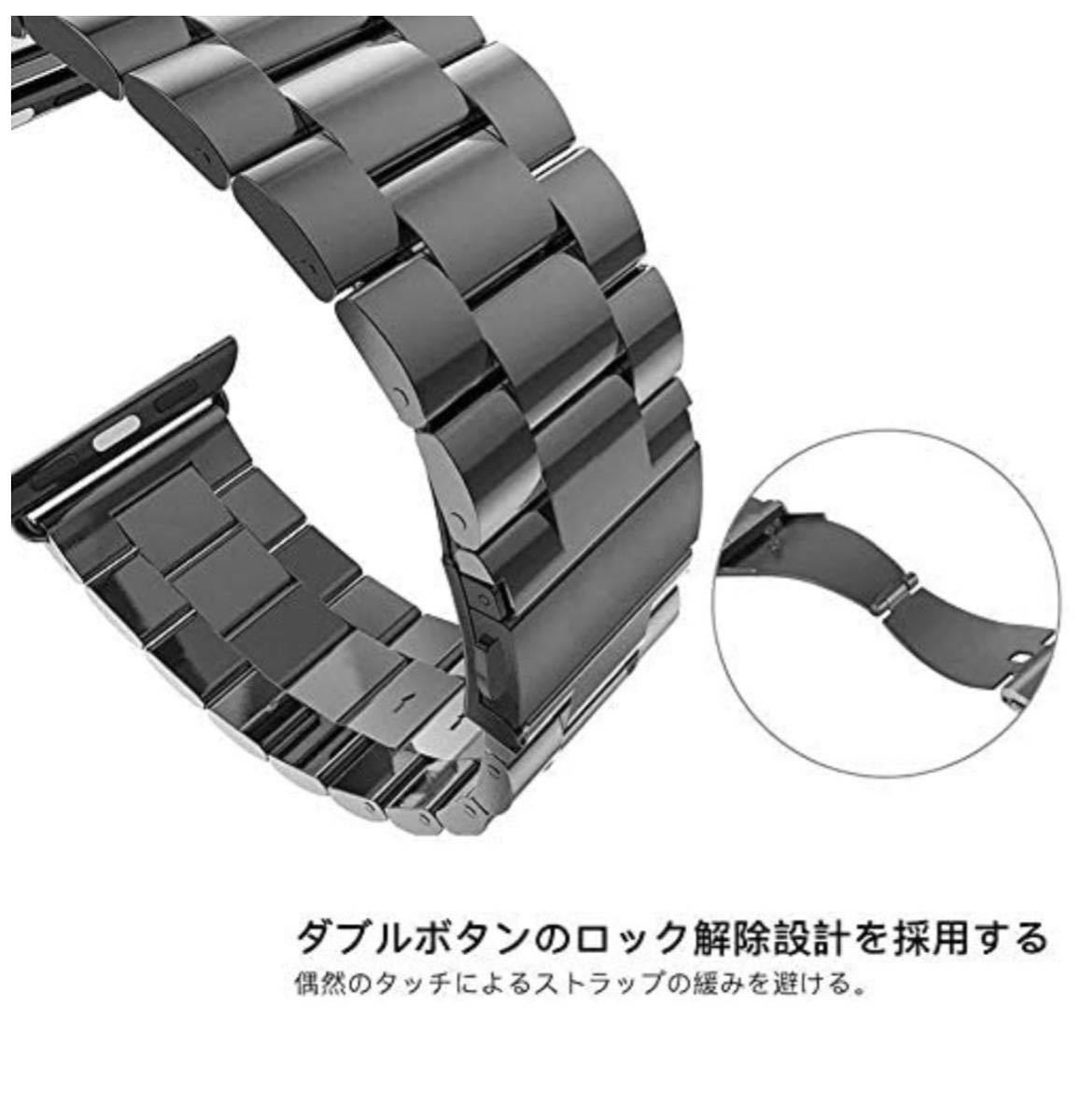 新商品Apple Watch 金属ベルト 38/40/41mm ステンレス ビジネス風　高品質　アップルウォッチバンド_画像2