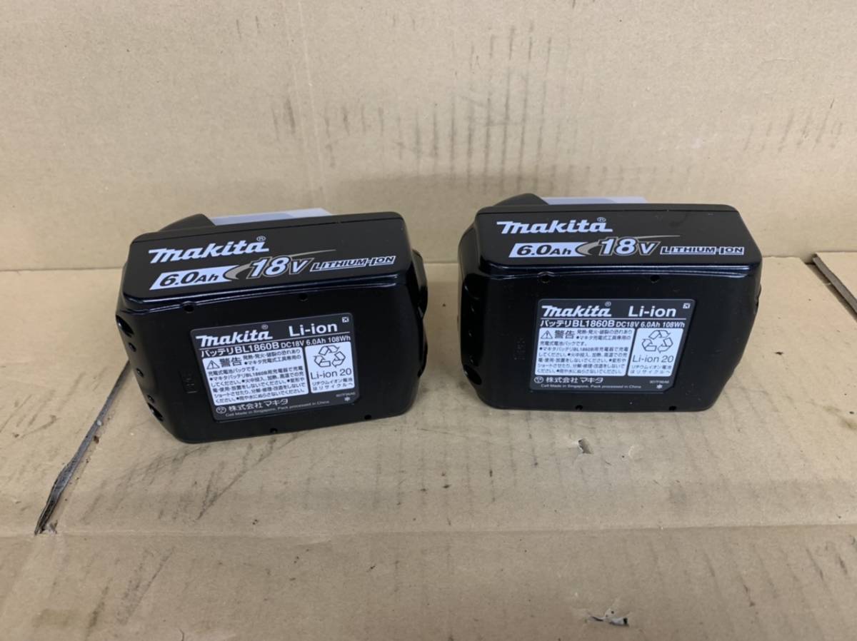 マキタ makita BL1860B バッテリー 2個セット 18V 純正(パーツ)｜売買されたオークション情報、yahooの商品情報を