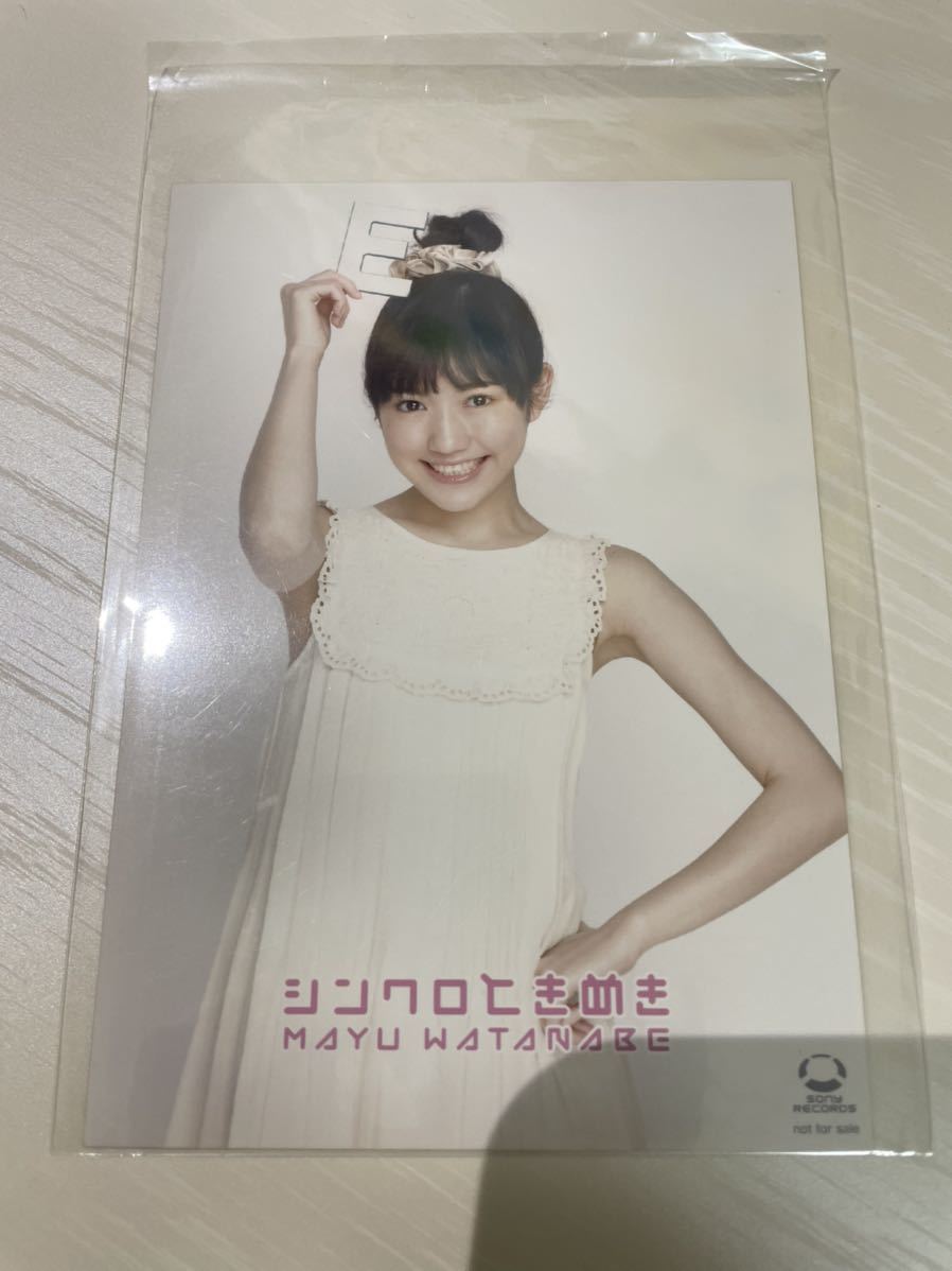 *1 иен старт *AKB48 Watanabe Mayu life photograph synchronizer время ..CD привилегия одиночный 