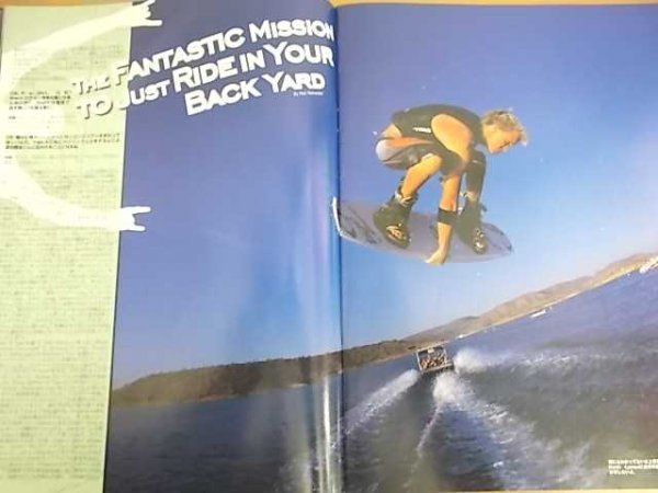 特3 72669★ / Alliance Wakeboard アライアンス ウェイクボード ジャパン 2004年6月号 vol.19 ミネソタツアー 世界最高の湖 HOW TO STYLE_画像4