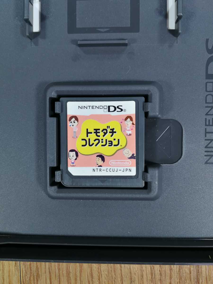 【C2939】送料無料 DS トモダチコレクション 攻略本セット ( ニンテンドーDS 空と鈴 )