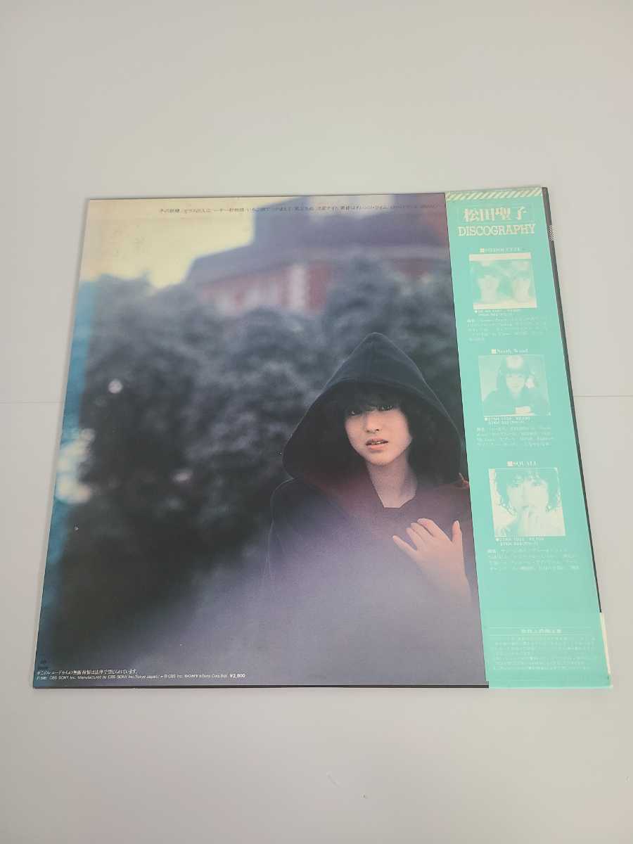 風立ちぬ : 松田聖子 - 28AH1337 - LP レコード 中古_画像2