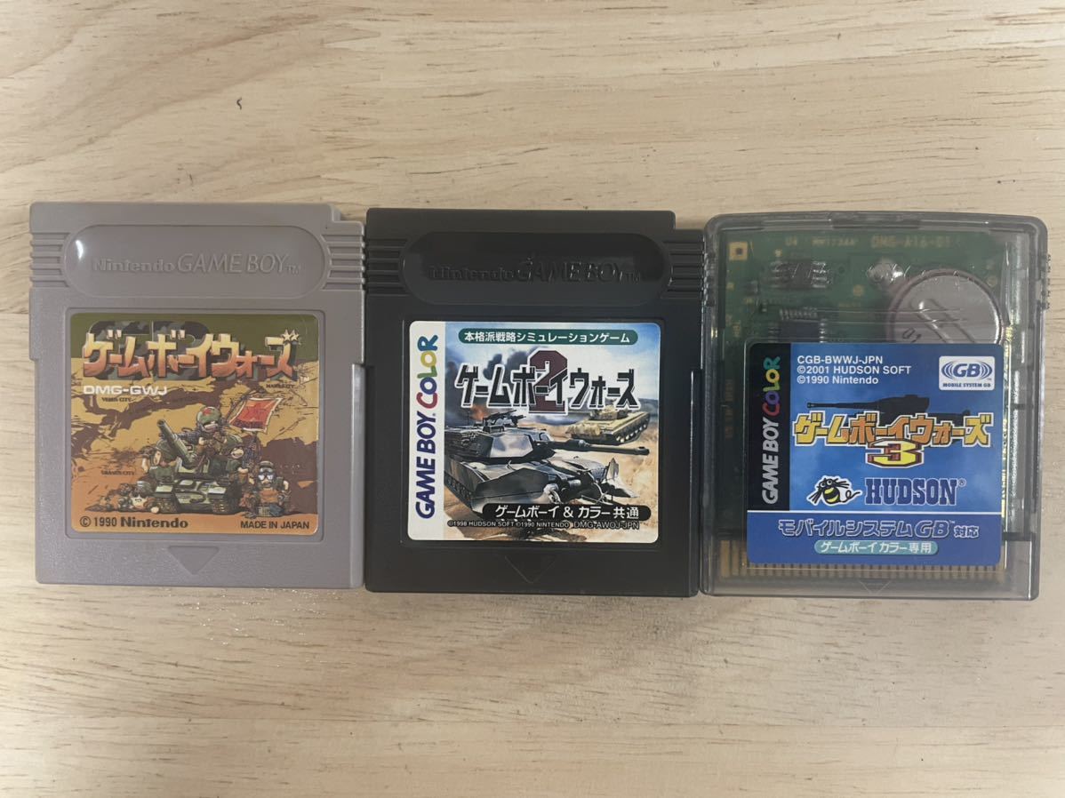 SALE ゲームボーイウォーズ3 econet.bi