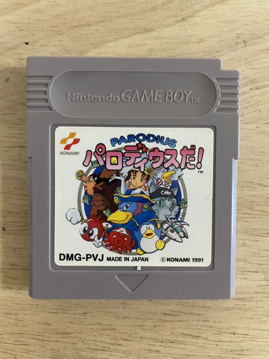 当店限定販売 PARODIUS パロディウスだ konami drenriquejmariani.com
