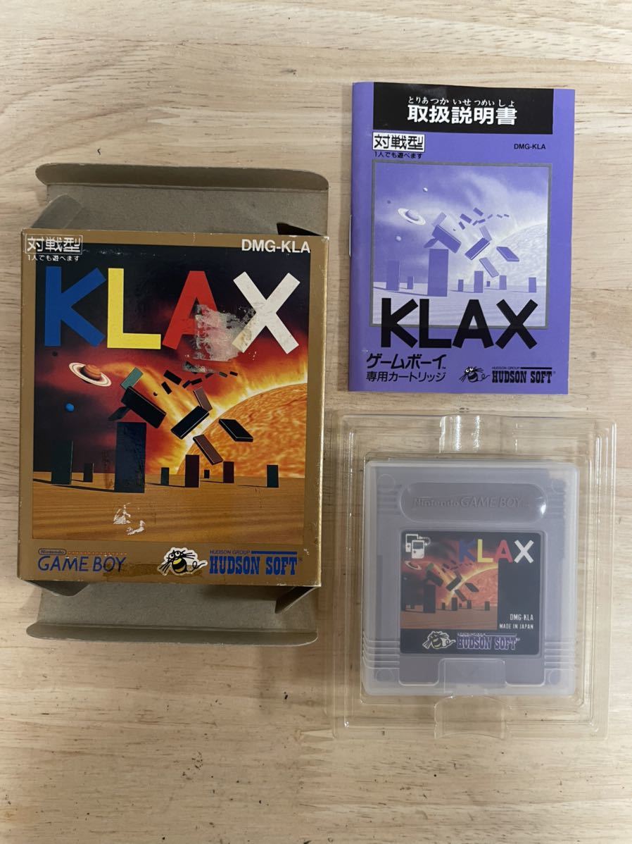 【限定即決】KLAX クラックス DMG-KLA 箱-取説あり N.865 ゲームボーイ アドバンス 同梱可能 クリックポスト レア レトロゲーム_画像5