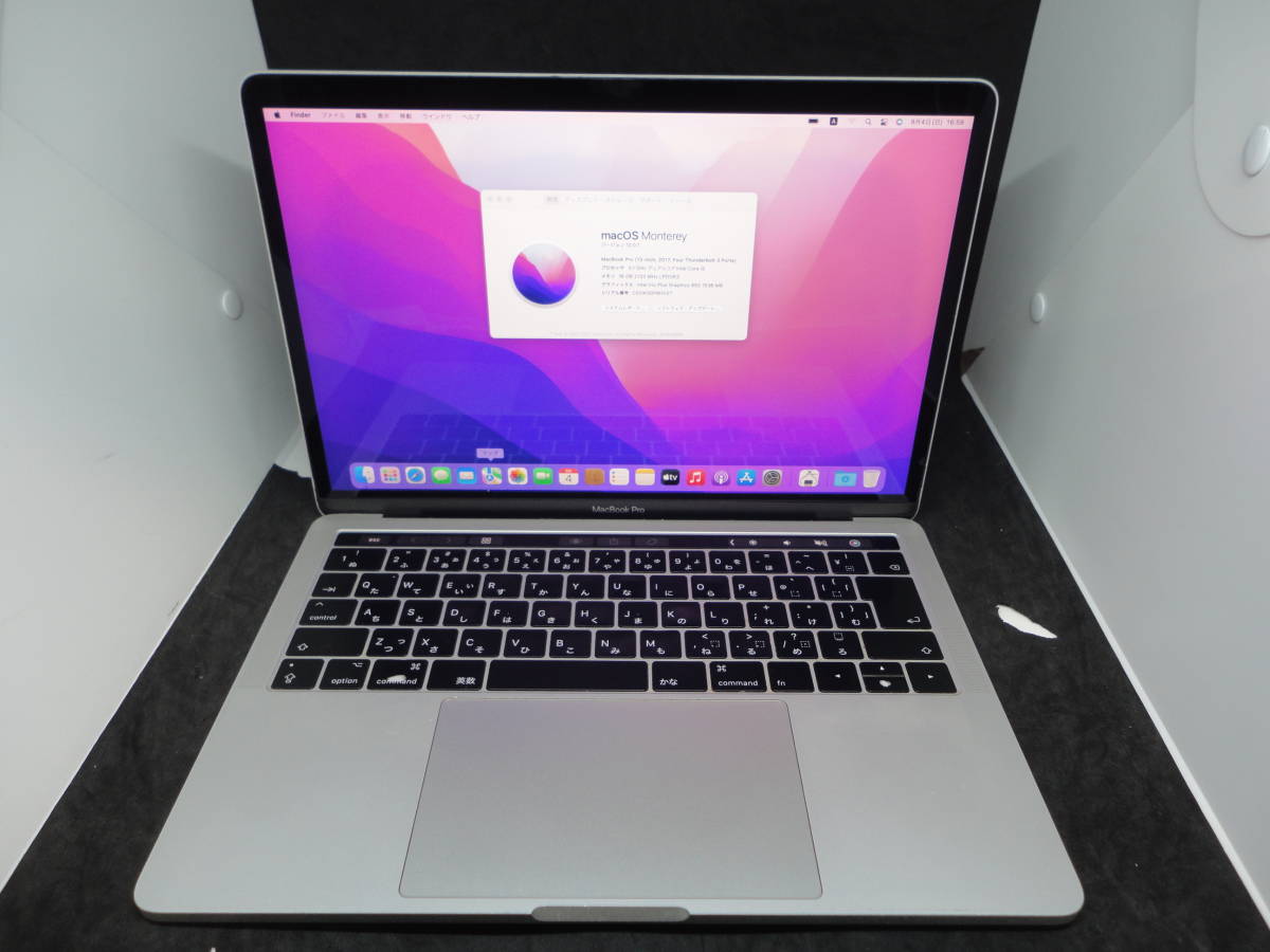 107)MacBook Pro 2017 13インチ SSD 256GB 16GB 3.1GHz デュアルコア