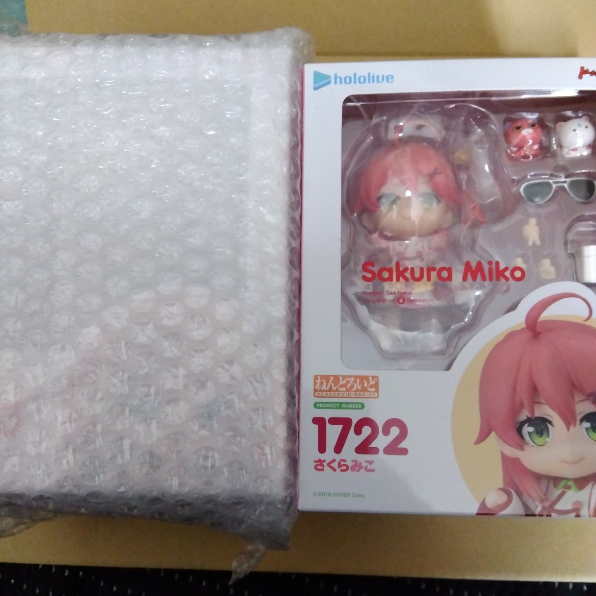 ねんどろいど グッドスマイルカンパニー 赤井はあと&さくらみこ はあみ