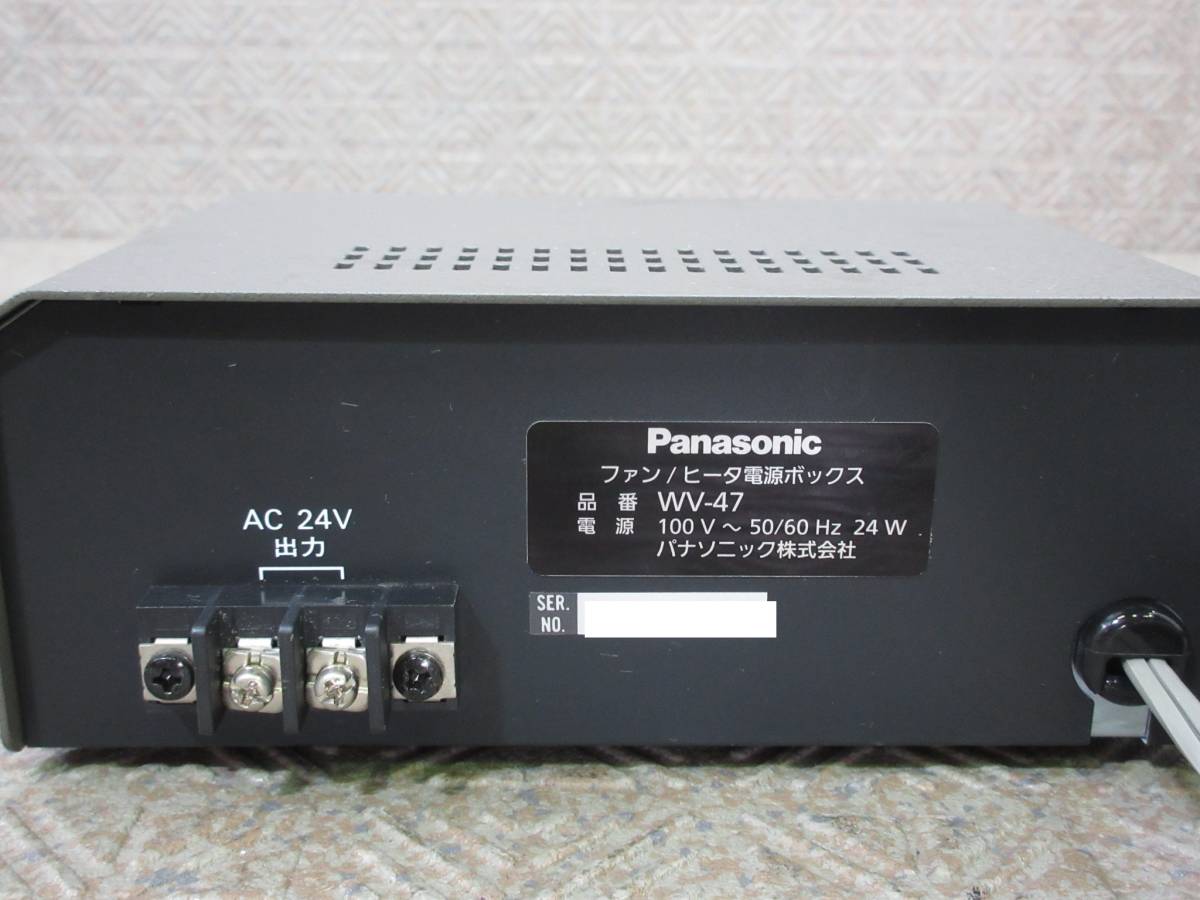 Panasonic / 防犯カメラ用 電源ユニット WV-47/ AC24V出力 / 動作確認済み / No.N715_画像4