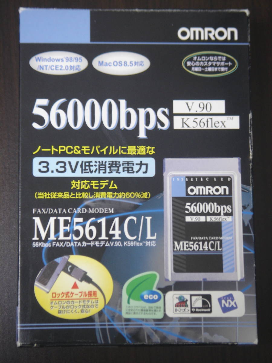 626【送料込】オムロン／OMRON モデム ME5614C/L FAX/DATA CARD MODEM 56000bps(V.90/K56flex)_画像1