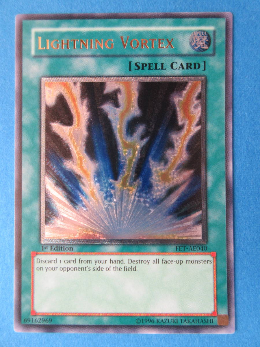 グランドセール 遊戯王 ライトニング ボルテックス fawe.org