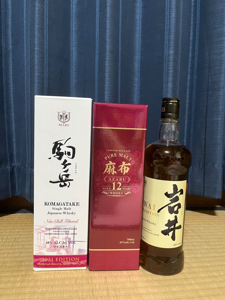 本坊酒造 シングルモルト 駒ケ岳 2019 2020 2021 - freshslice.com