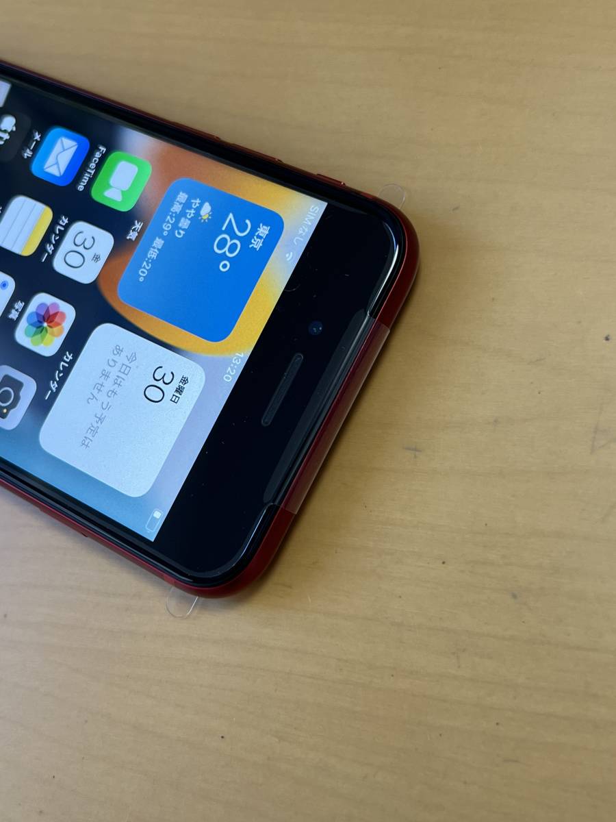 新品 未使用 国内SIMフリー Apple iPhone8 256GB プロダクトレッド A1906 格安SIM使用可能 _画像5