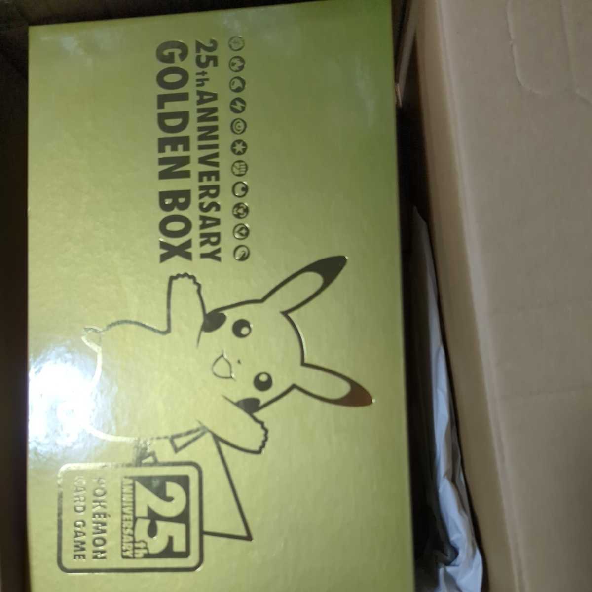 49%割引珍しい 【新品 未開封】シュリンク付き ポケモンカード25周年 高価 ゴールデンボックス シュリンク付き ポケモンカード25th ポケモンカードゲーム