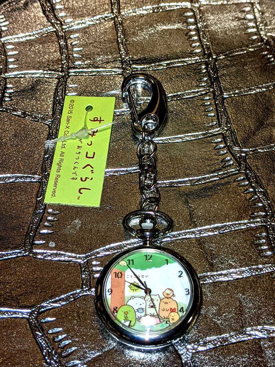  free shipping new goods charcoal ..... clock key holder watch wristwatch nurse lady's Kids gift birthday present White Day 