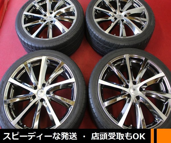 ヤフオク! - □□ Weds Kranze クレンツェ ヴィシュヌ 55...