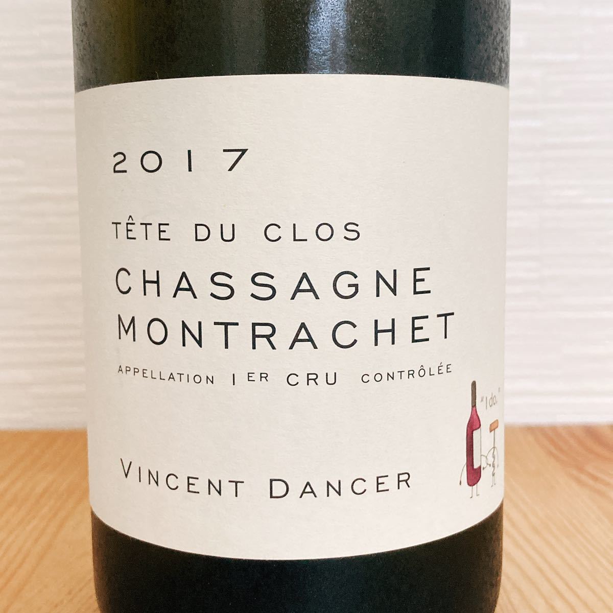 ヴァンサン ダンセール シャサーニュ モンラッシェ 1er Cru テット