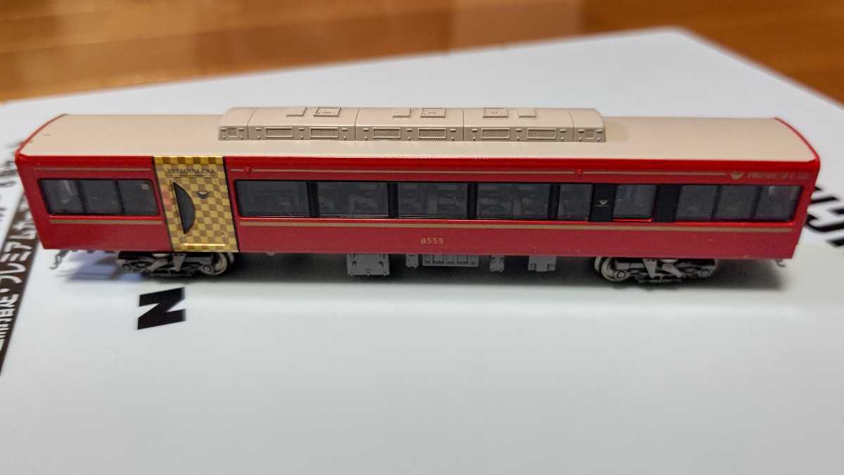 マイクロエース 京阪8000系 京阪特急プレミアムカー 8両セット A-2859