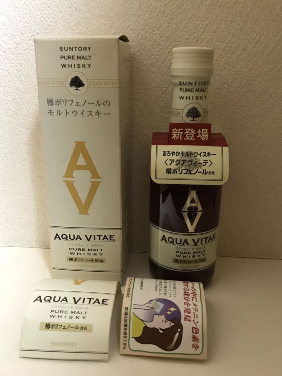 SUNTORY サントリー AQUA VITAE アクアヴィーテ PURE MALT SUNTORY サントリー AQUA VITAE アクアヴィーテ PURE MALT