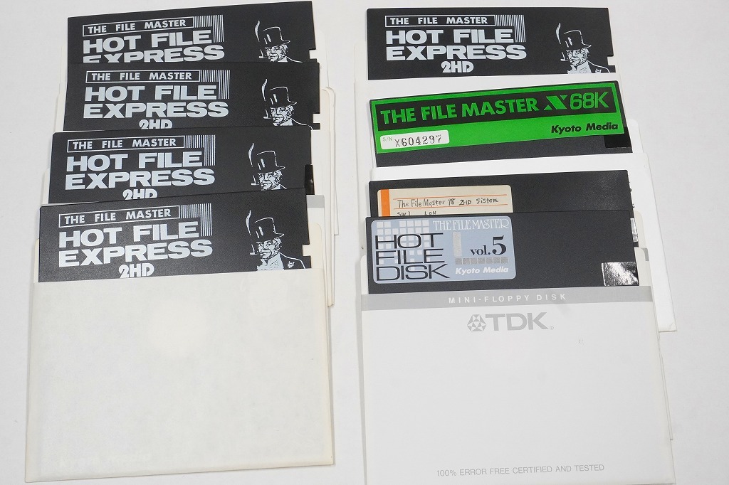 PCソフト○X68000○ザ・ファイルマスター○THE FILE MASTER PCソフト○X68000○ザ・ファイルマスター○THE FILE MASTER