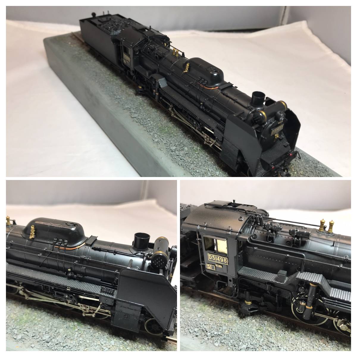 Yahoo!オークション - 天賞堂 D51 498号 JR東日本動態保存機 Yahoo!オークション - 天賞堂 D51 498号 JR東日本動態保存機