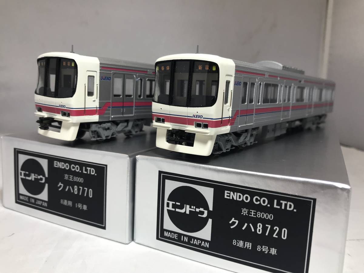 Yahoo!オークション - 新品 未使用 京王8000系 貫通8連Cセット Yahoo!オークション - 新品 未使用 京王8000系 貫通8連Cセット
