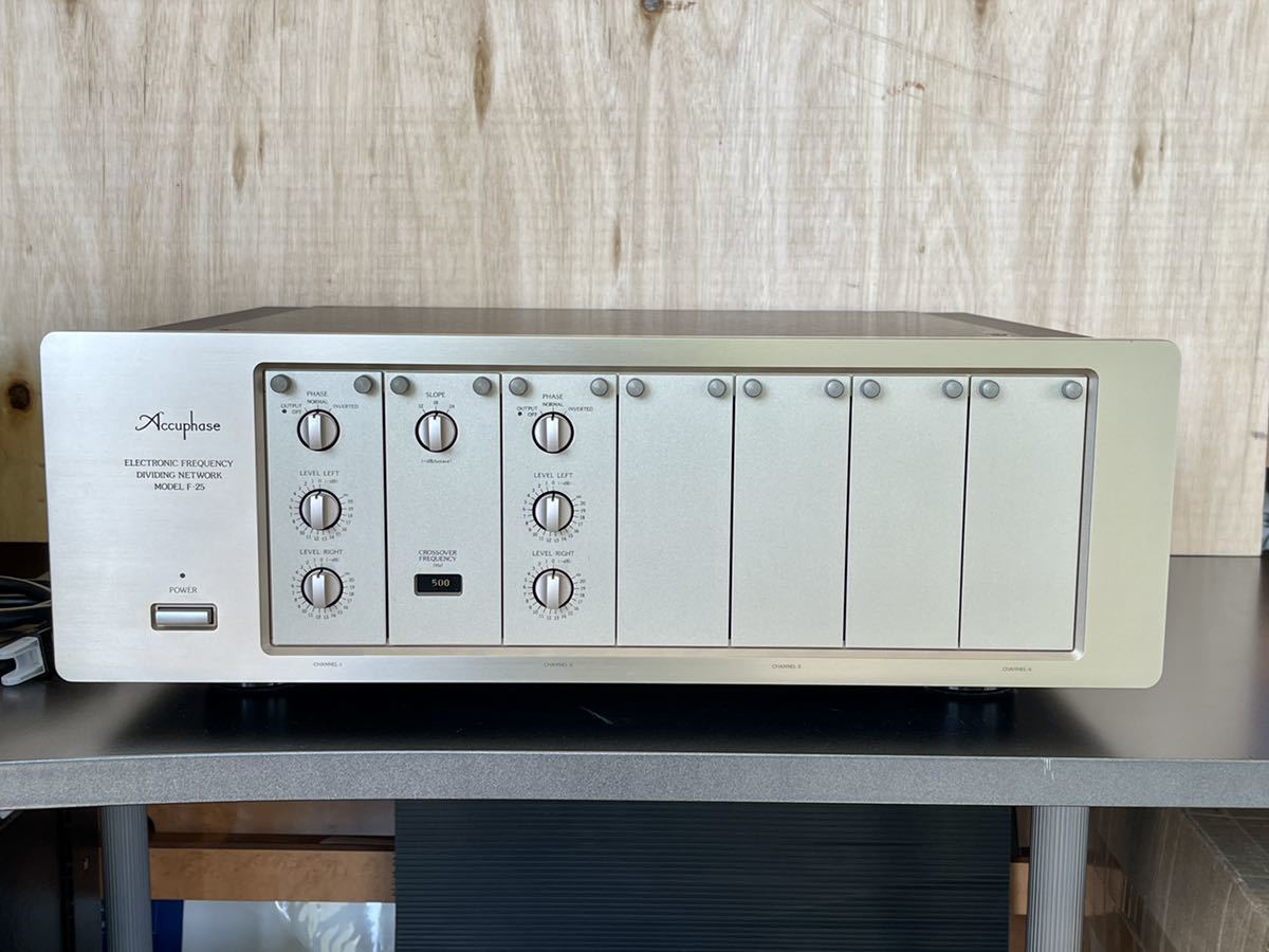 アキュフェーズ「F-25」チャンネルディバイダー 2way仕様 500Hz