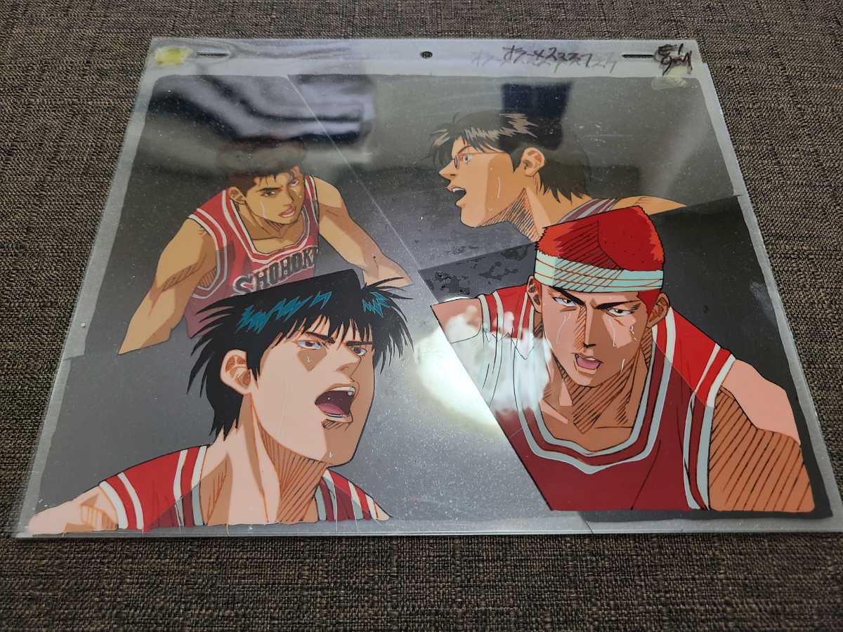 お宝】SLAM DUNK セル画 直筆 動画付き！ スラムダンク 検 井上雄彦